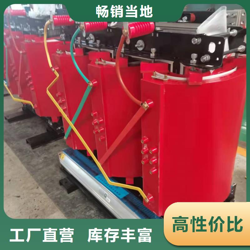 干式变压器一级油浸式变压器用心做品质