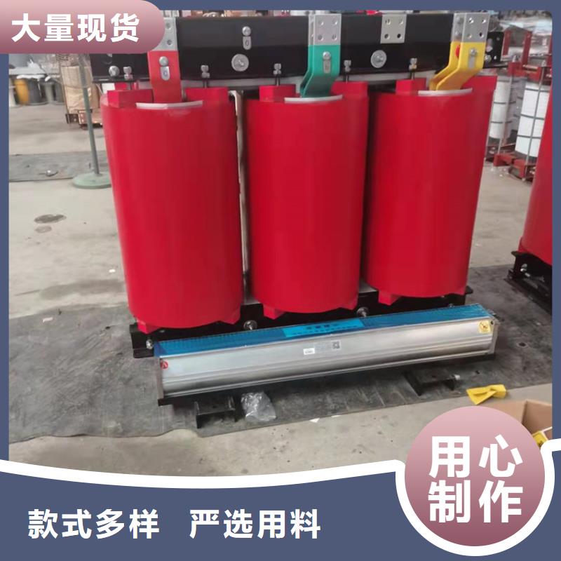 干式变压器光伏大点用组合式变压器48小时发货
