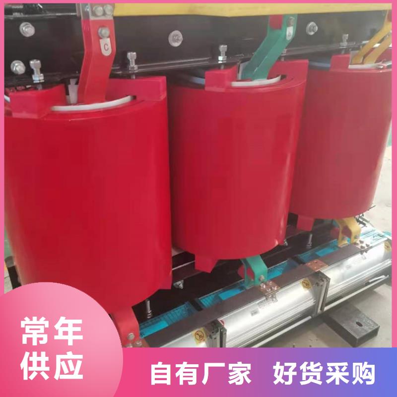 干式变压器音频变压器制造生产销售