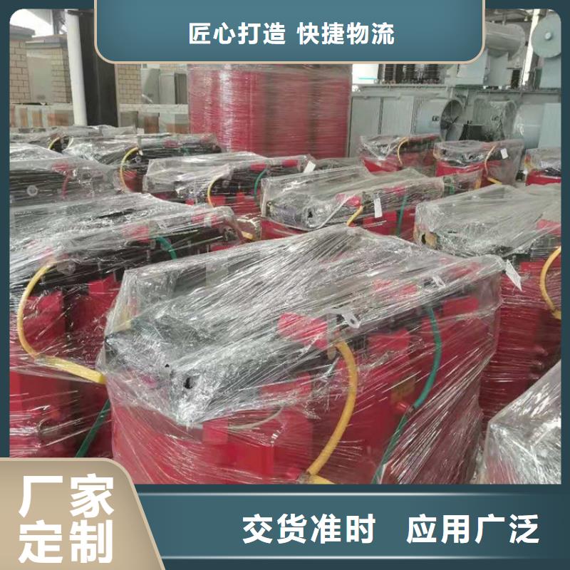 干式变压器_移动箱式变电站当日价格