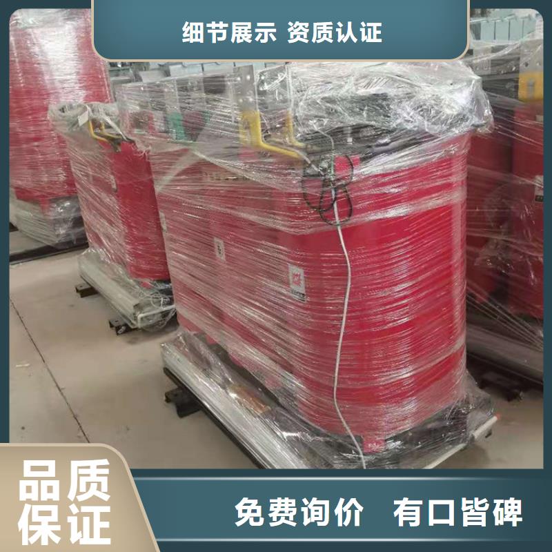 干式变压器三相控制变压器精益求精