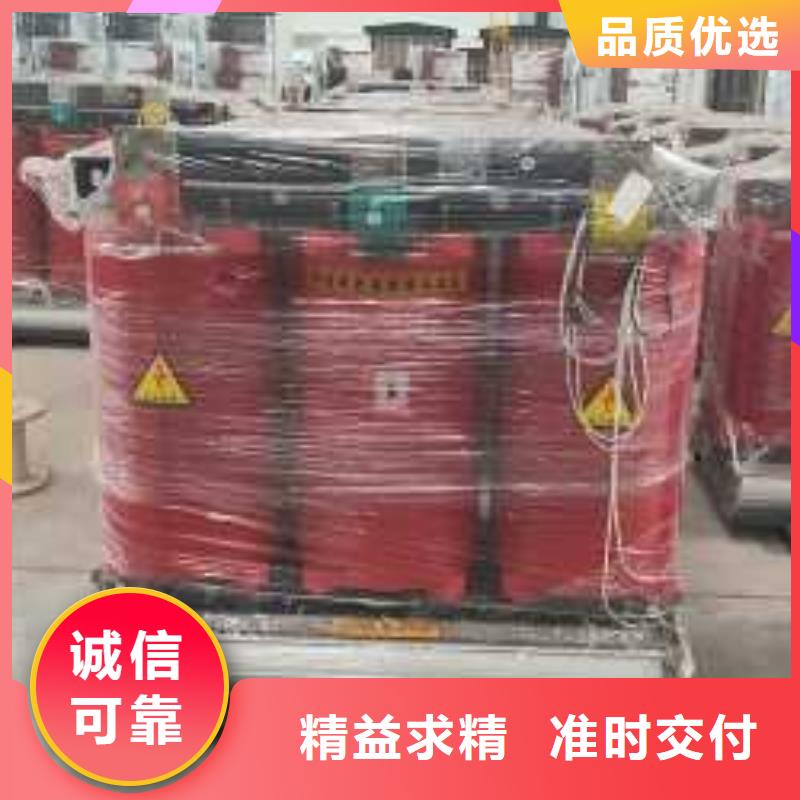 干式变压器环型变压器产地采购
