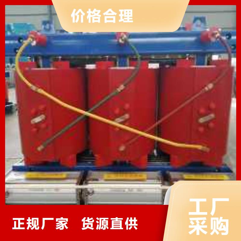 干式变压器,SCB13干式变压器正规厂家
