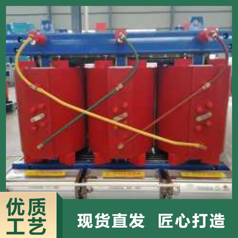 干式变压器一级油浸式变压器用心做品质