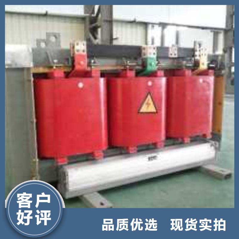 干式变压器SCB10干式变压器工厂采购