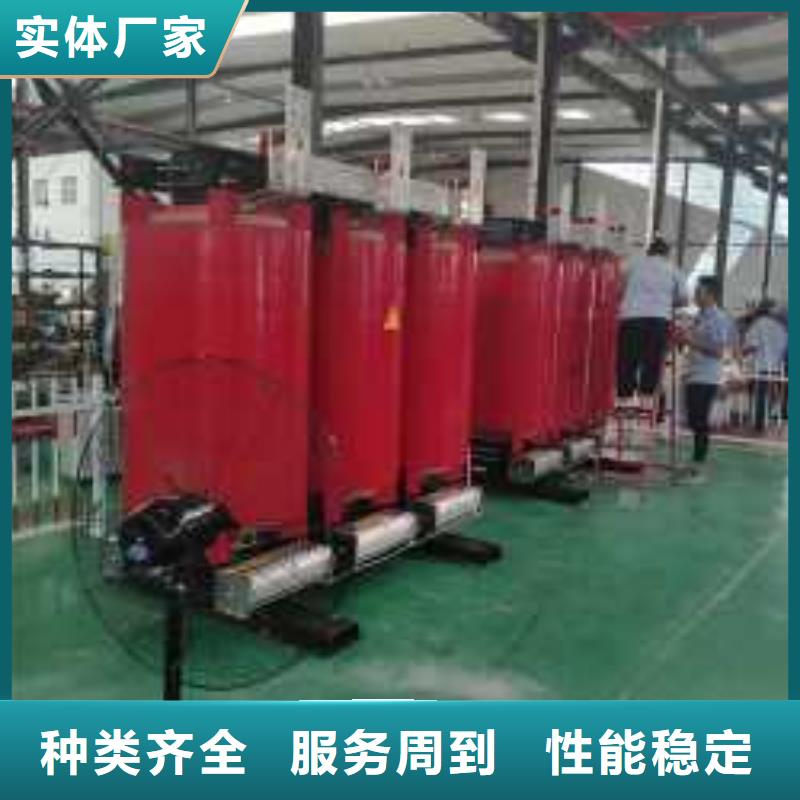 干式变压器SCB10干式变压器工厂采购