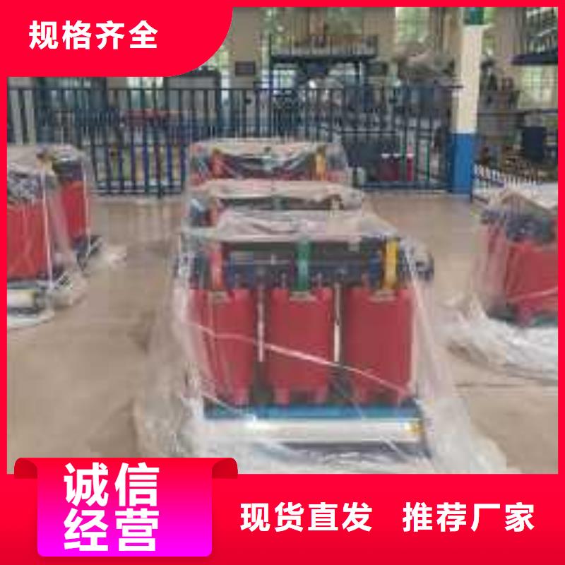 干式变压器,SCB13干式变压器正规厂家