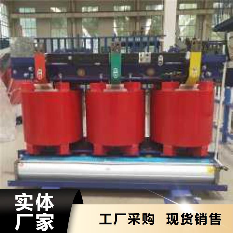 干式变压器,SCB13干式变压器正规厂家
