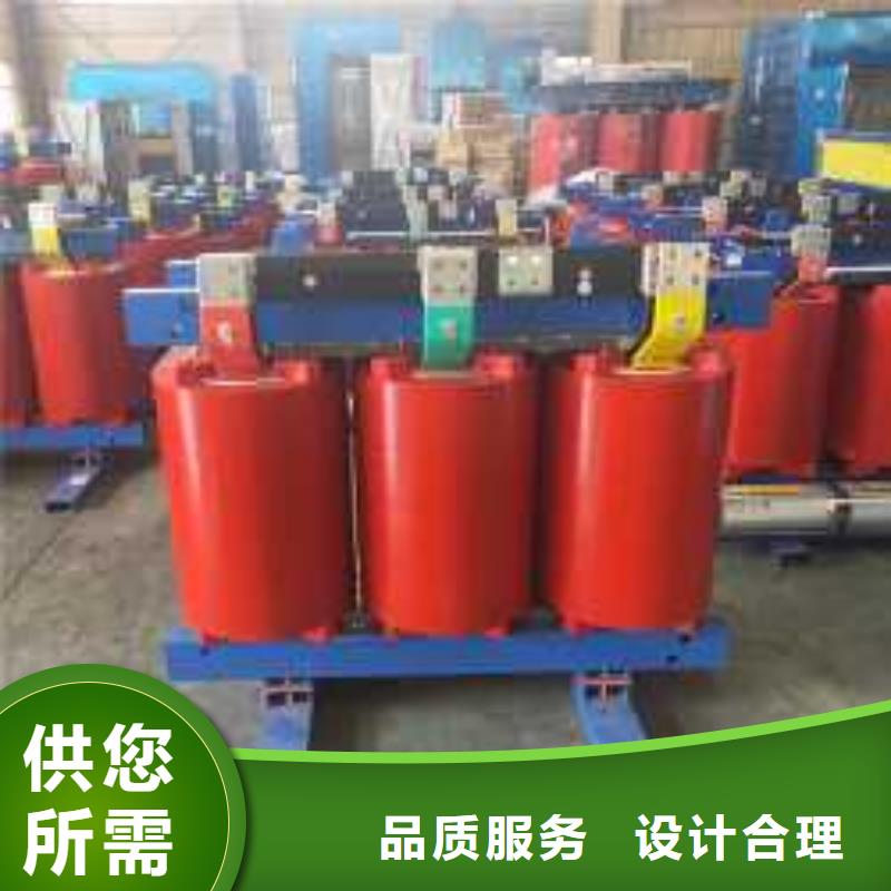 干式变压器SCB10干式变压器工厂采购
