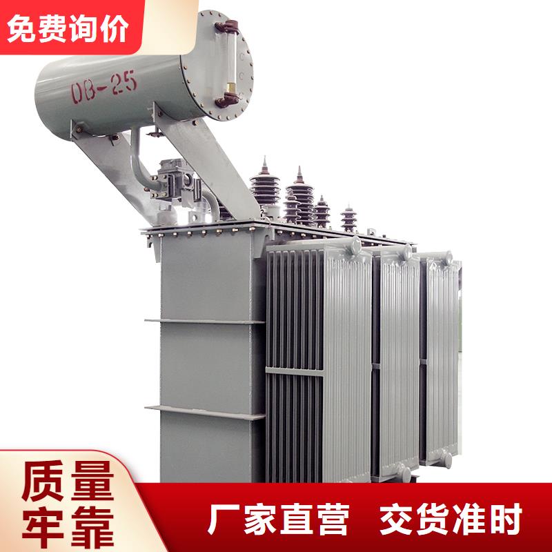 油浸式变压器440V变压器品质有保障