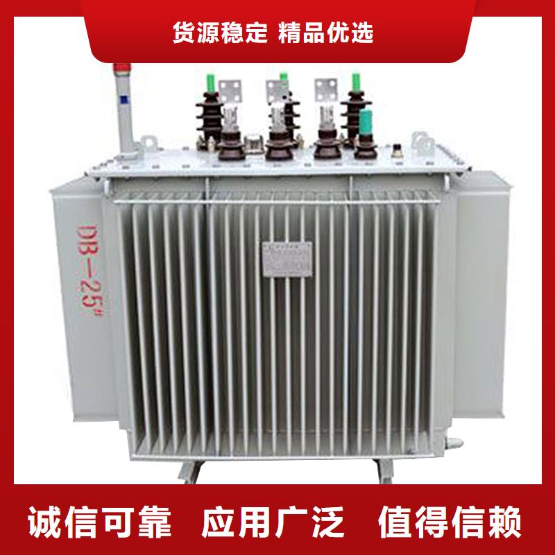 油浸式变压器_【射频变压器】让客户买的放心