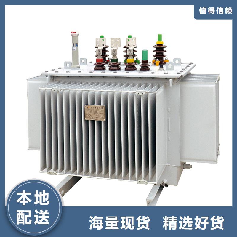 油浸式变压器440V变压器品质有保障