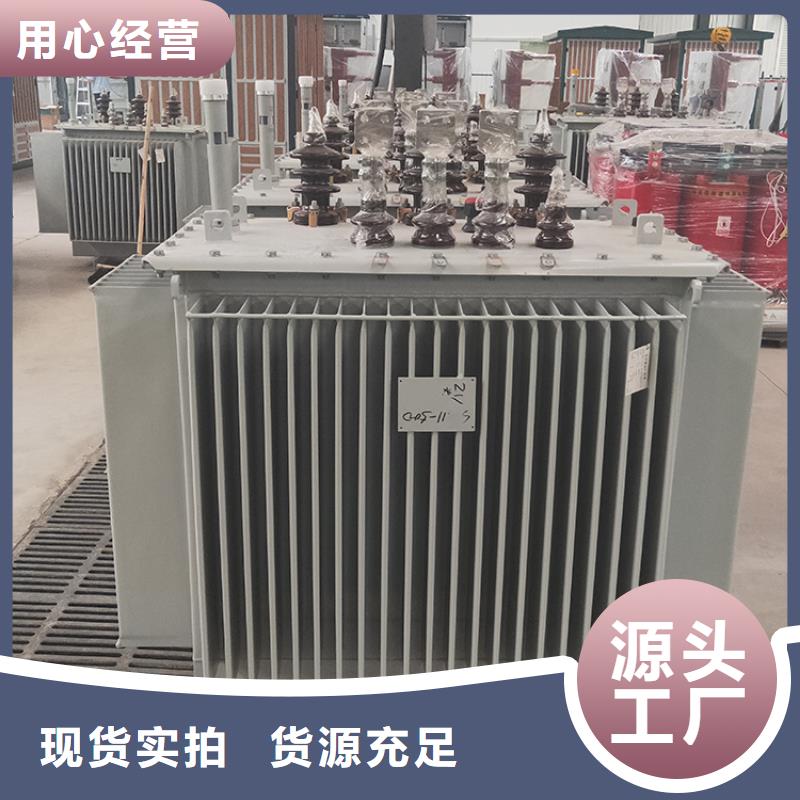 油浸式变压器,变压器厂种类齐全