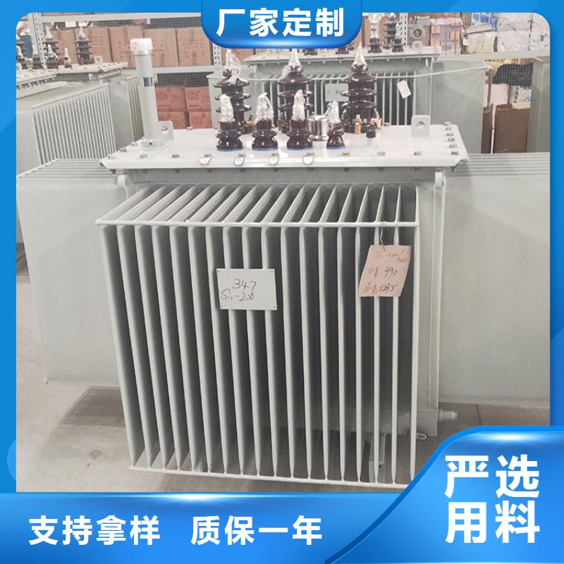 油浸式变压器,变压器厂种类齐全