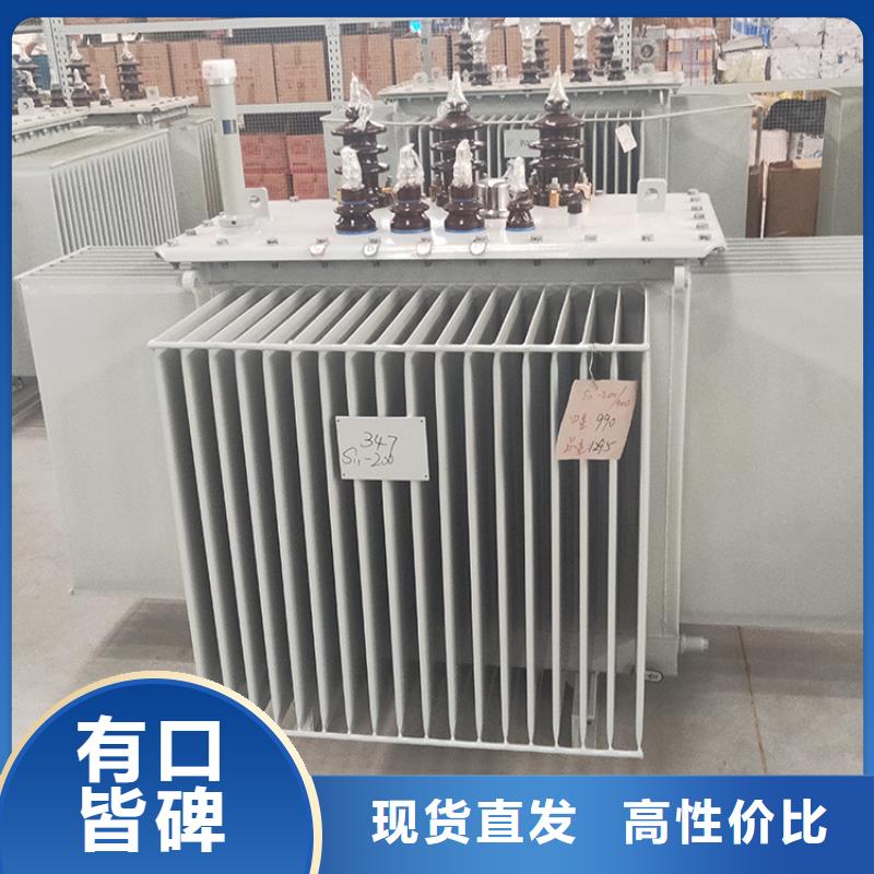 油浸式变压器_【射频变压器】让客户买的放心