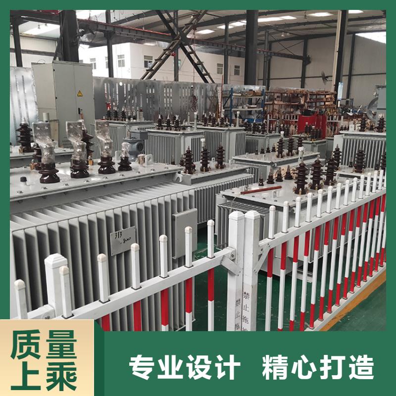 油浸式变压器变压器厂家来图加工定制