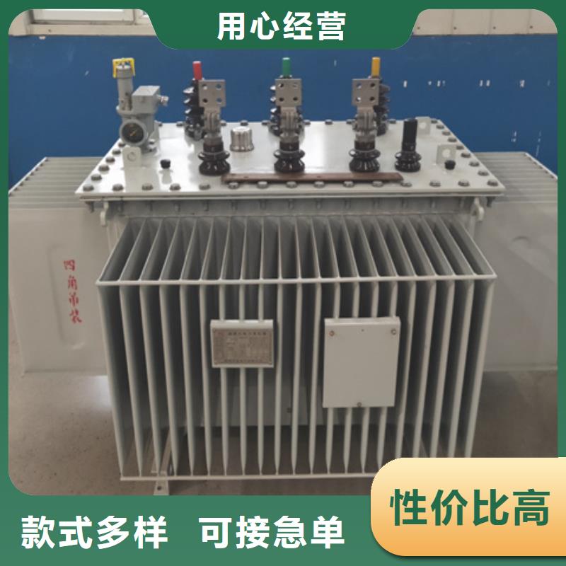 油浸式变压器R型立式变压器售后无忧