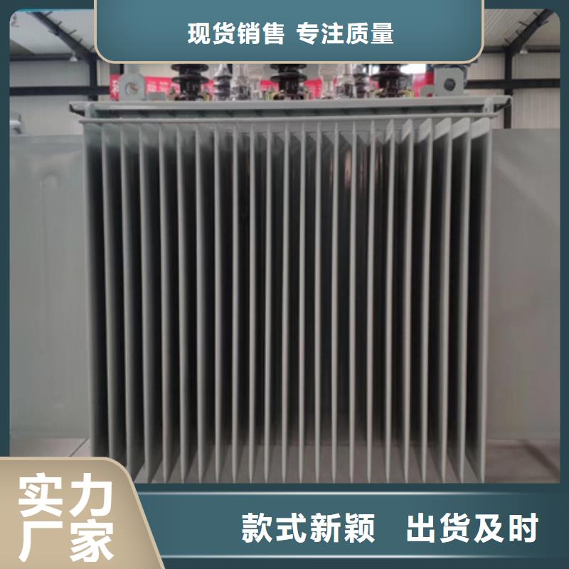 油浸式变压器R型立式变压器售后无忧