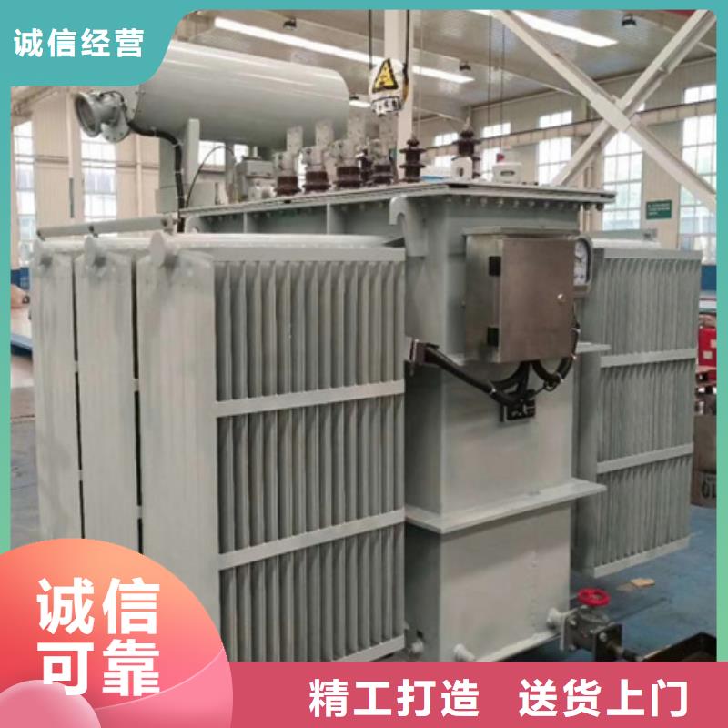 油浸式变压器地埋箱式变电站物流配送