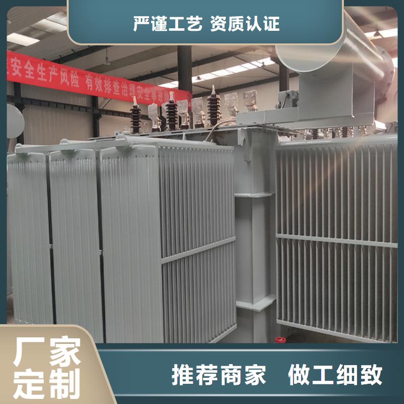 油浸式变压器,维纳尔母线系统箱变压器精致工艺