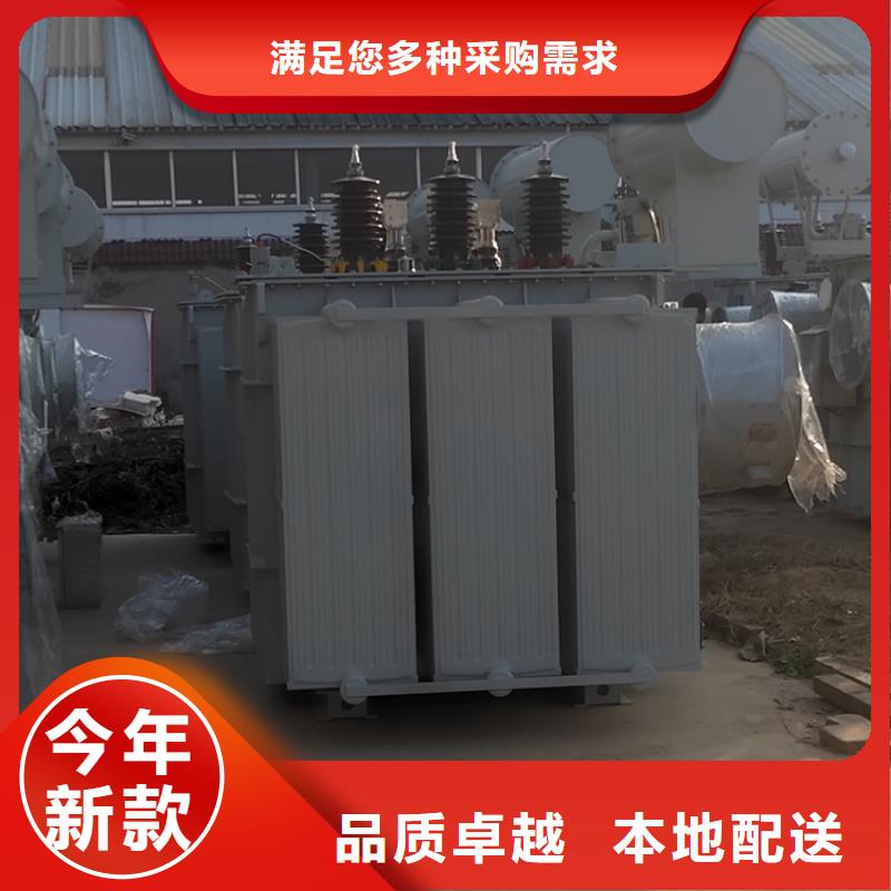 油浸式变压器R型变压器严格把关质量放心