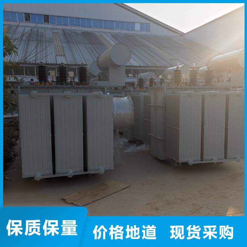 油浸式变压器【油浸式变压器】一站式采购商