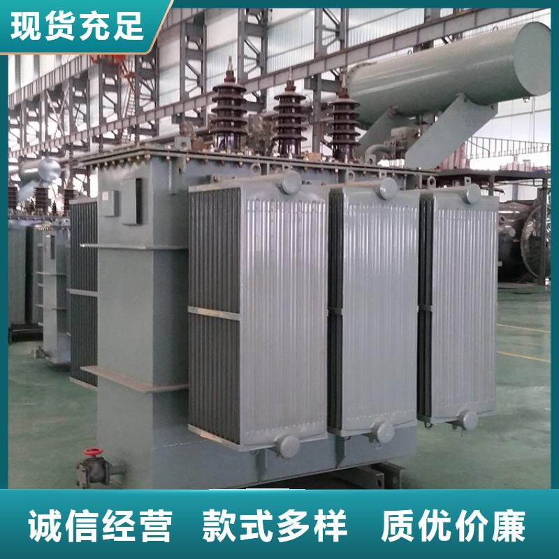 油浸式变压器【信号变压器】生产经验丰富