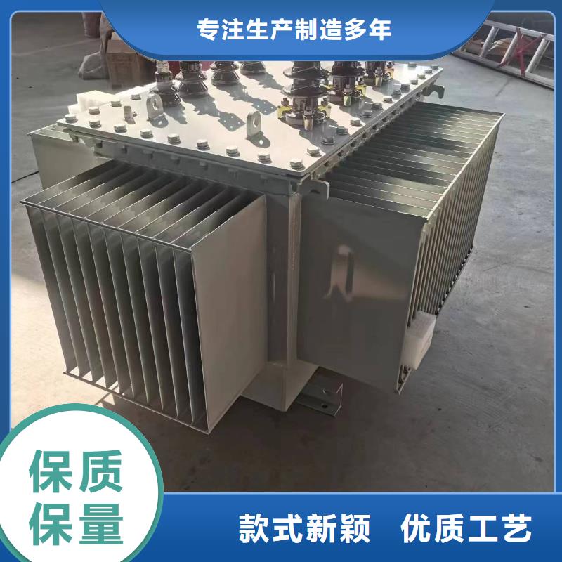 油浸式变压器-【信号变压器】从源头保证品质