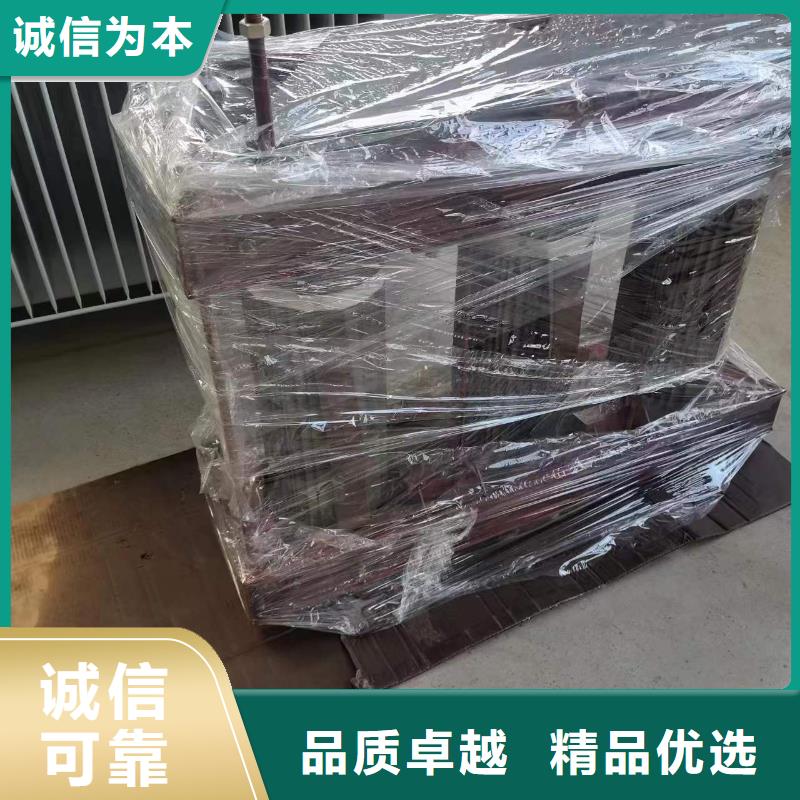 油浸式变压器SH15非晶合金油变压器厂家现货供应