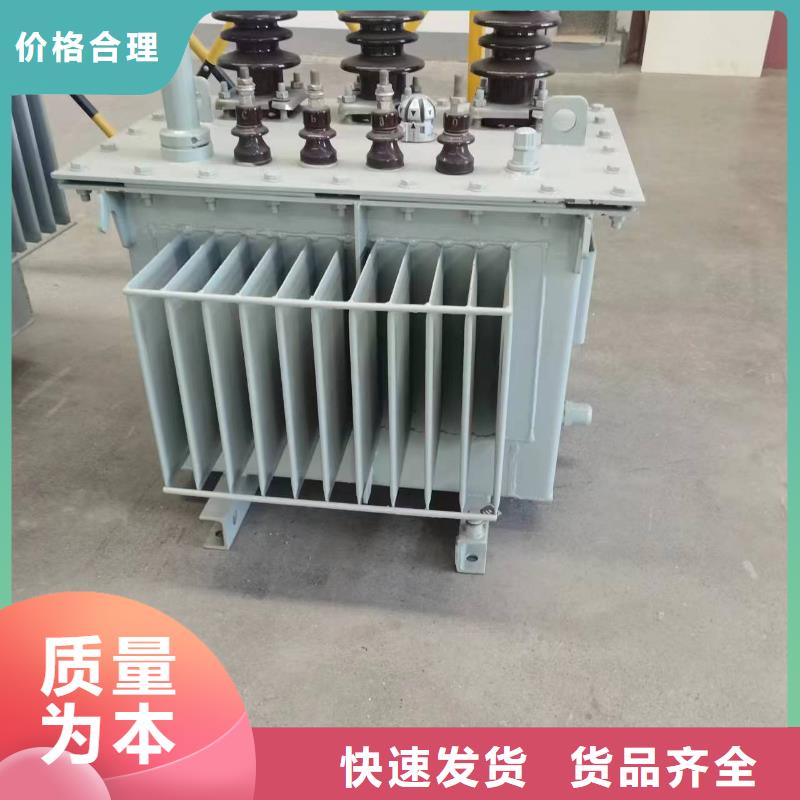 油浸式变压器R型变压器严格把关质量放心