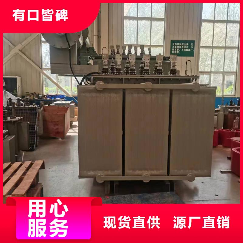 油浸式变压器-【信号变压器】从源头保证品质