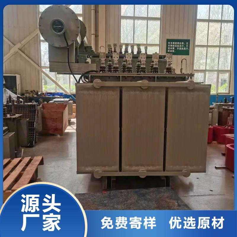 油浸式变压器,维纳尔母线系统箱变压器精致工艺