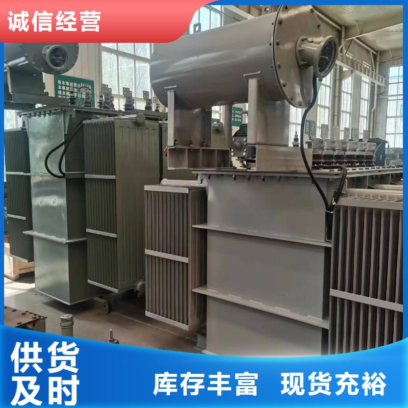 油浸式变压器【信号变压器】生产经验丰富