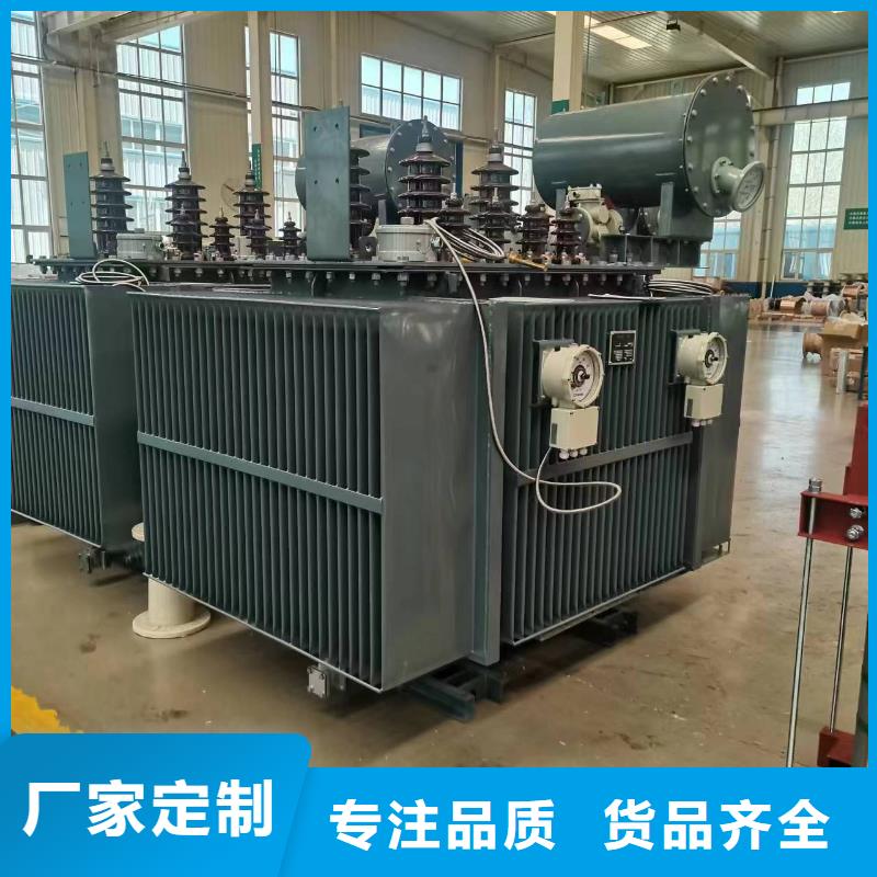 油浸式变压器_卷铁芯干式变压器源头厂家量大价优