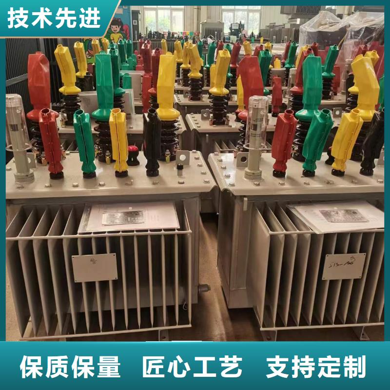 油浸式变压器-【信号变压器】从源头保证品质