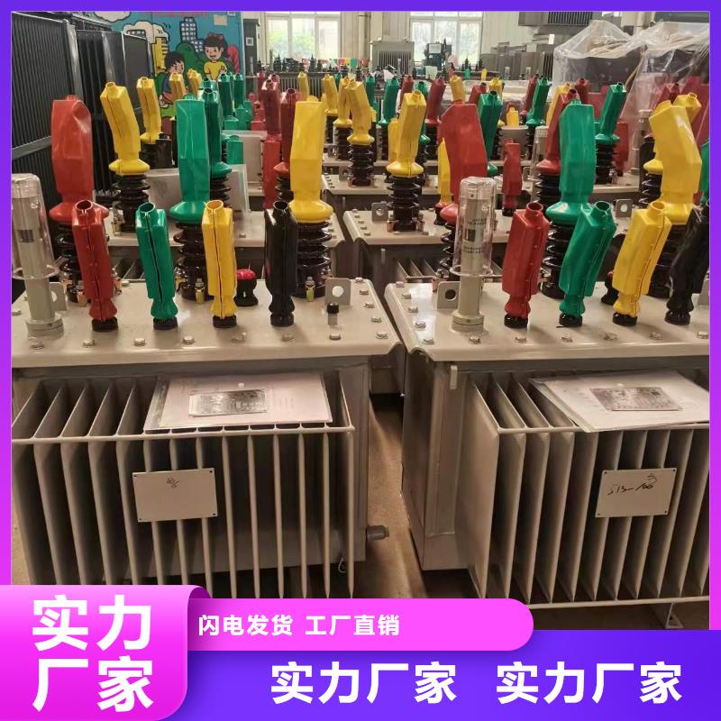 油浸式变压器_卷铁芯干式变压器源头厂家量大价优