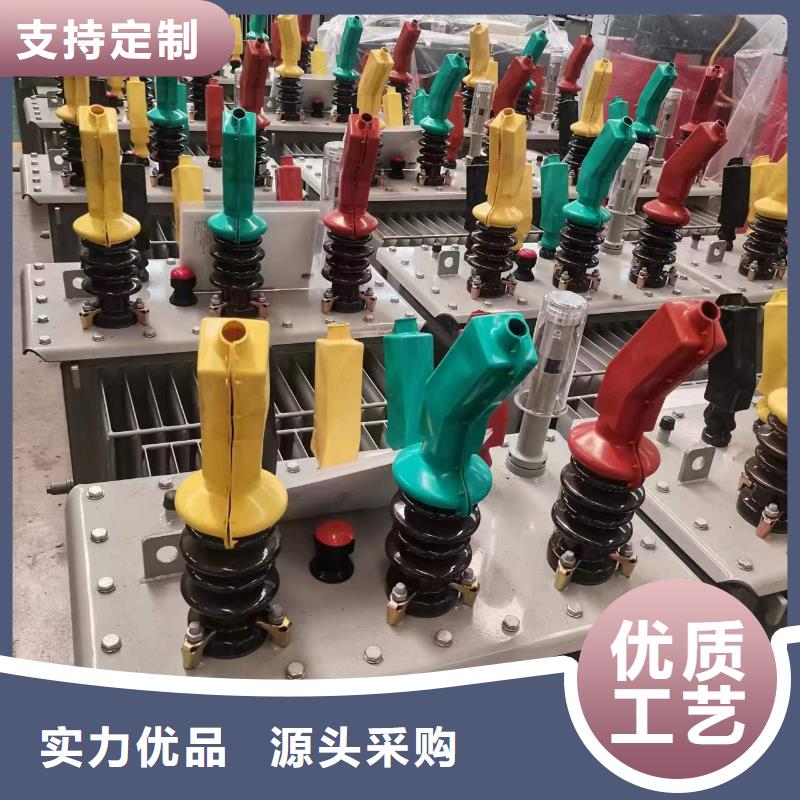 油浸式变压器【信号变压器】生产经验丰富