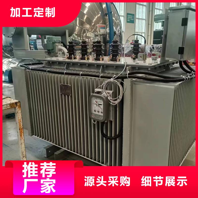 油浸式变压器_卷铁芯干式变压器源头厂家量大价优