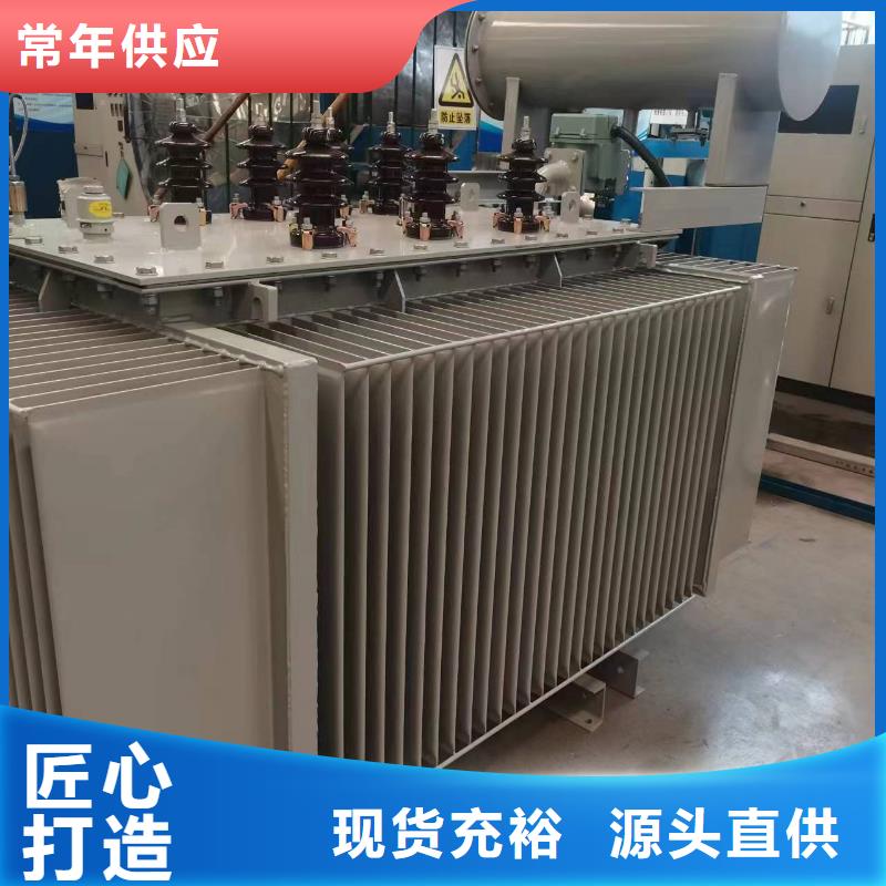 油浸式变压器_卷铁芯干式变压器源头厂家量大价优