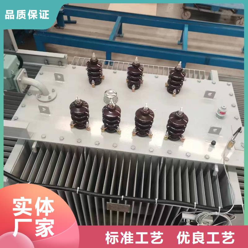油浸式变压器SH15非晶合金油变压器厂家现货供应