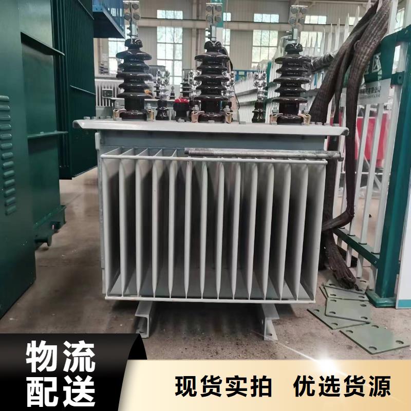 油浸式变压器-【信号变压器】从源头保证品质