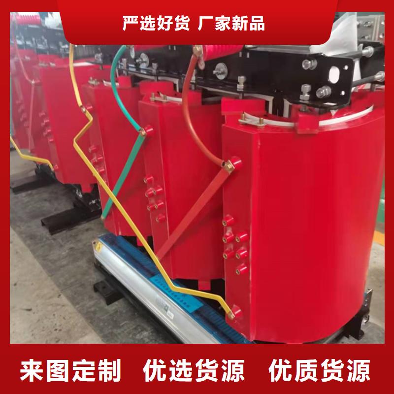 干式变压器R型三相立式变压器厂家品控严格