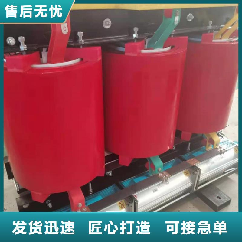 干式变压器R型三相立式变压器厂家品控严格