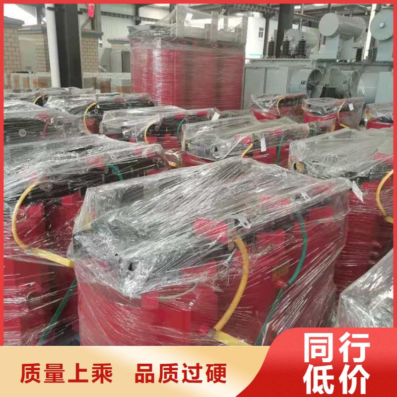 干式变压器【油浸式变压器】来电咨询
