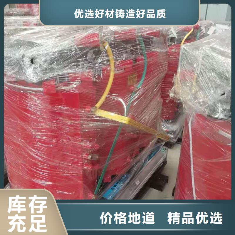干式变压器【油浸式变压器】来电咨询