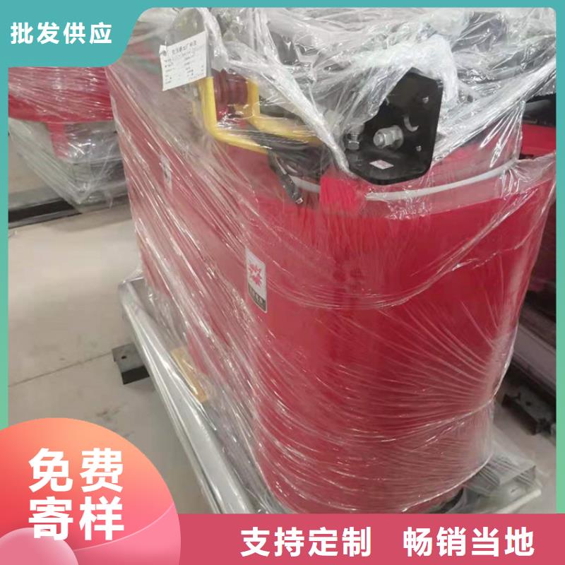 干式变压器R型单相变压器支持大小批量采购
