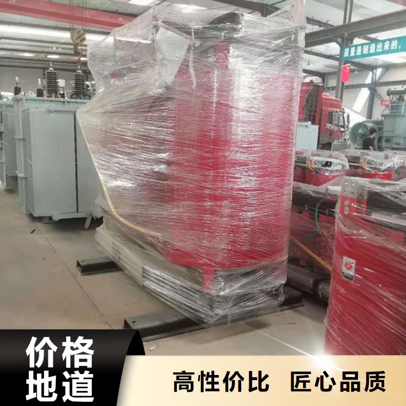 干式变压器地埋箱式变电站质量不佳尽管来找我