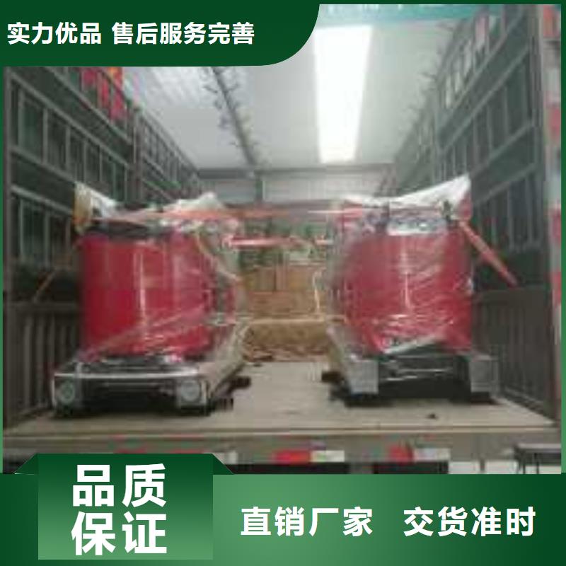 干式变压器地埋箱式变电站质量不佳尽管来找我