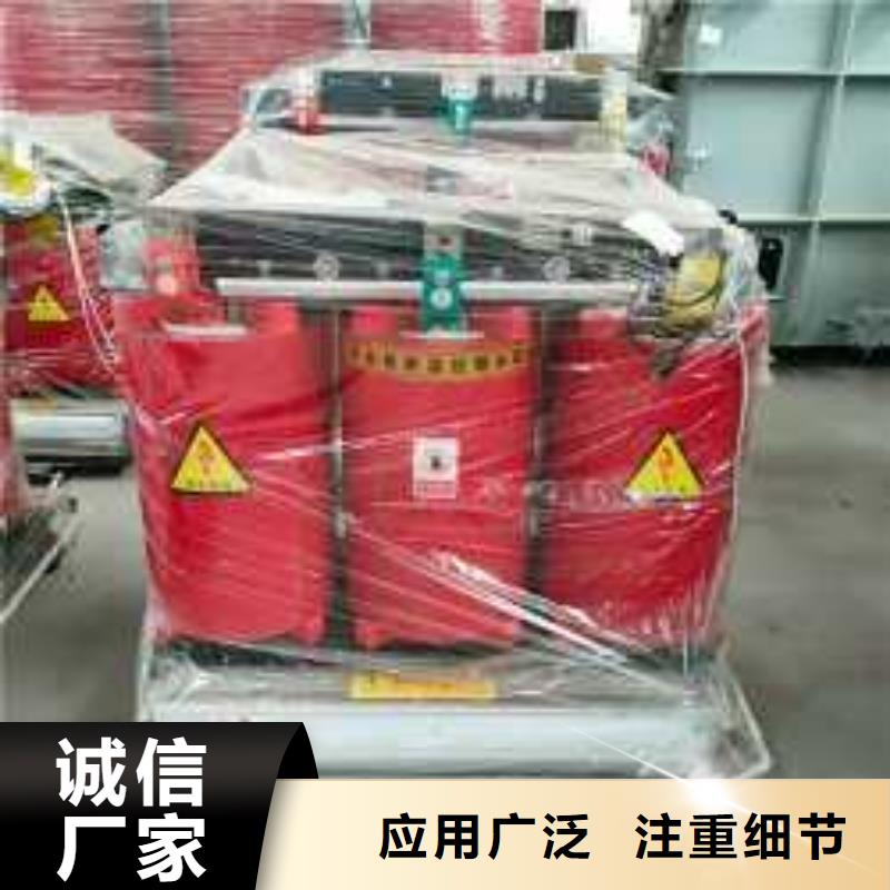 干式变压器【油浸式变压器】来电咨询