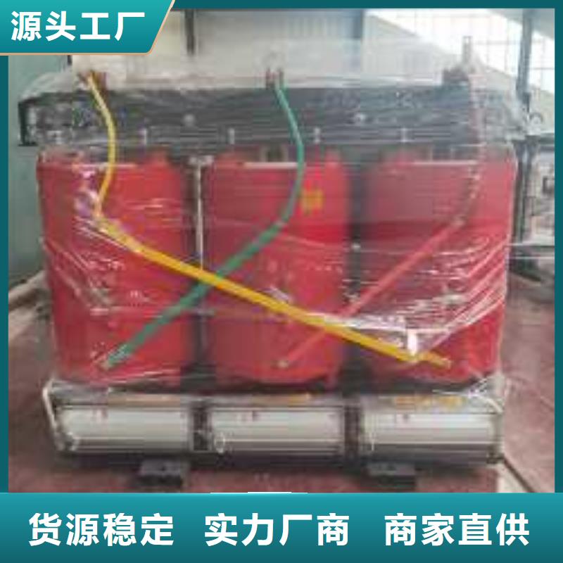 干式变压器R型单相变压器支持大小批量采购